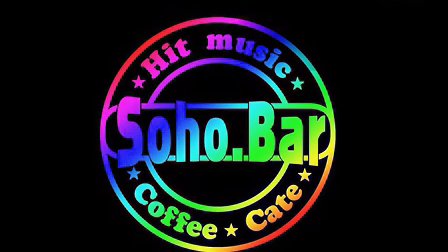 2019年8月31日02套蘇荷酒吧熱播套曲